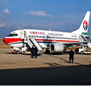鄂托克旗乌兰航空运输-当日到达,轻松快捷