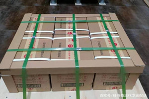 鄂托克旗乌兰航空运输酒水【机场货运当天